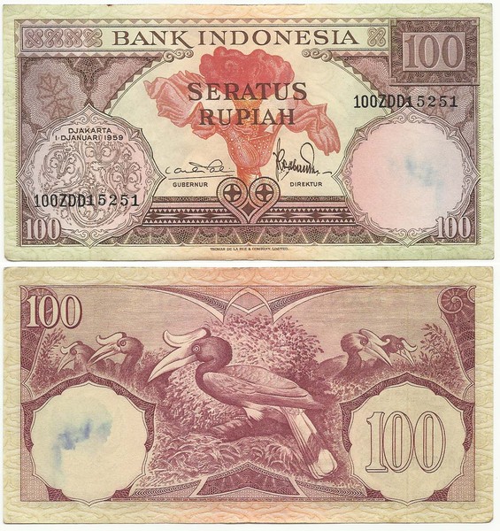 印度尼西亚 100卢比 p69 1959年 印尼 亚洲纸币 indonesia