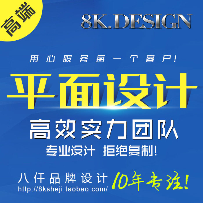 ƽ���O(sh��)Ӌ(j��)�V�溣���䁴��N�V���@ʯչλ�����O(sh��)Ӌ(j��)Xչ���������O(sh��)Ӌ(j��)