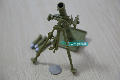 1:8 合金迫击炮模型 金属穿越火线模型 儿童玩具重机枪模型