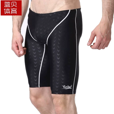 Sac de sport - Ref 11354 Image 32