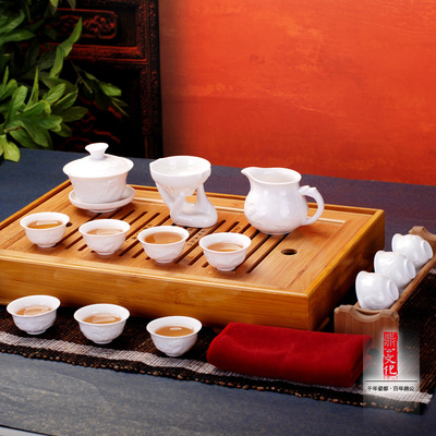 标题优化:景德镇高档陶瓷14头骨瓷茶具套装 功夫茶具茶壶茶杯白玉雕龙茶具
