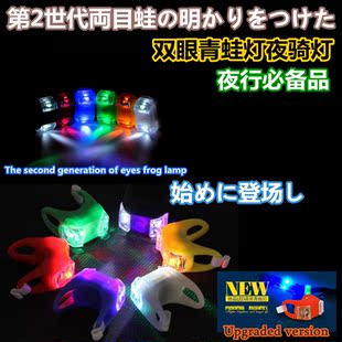 Avertisseur de vélo sonnerie commune SCUDGOOD - Ref 1452448 Image 14