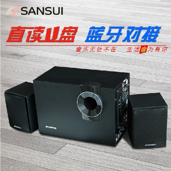 sansui/山水 gs-6000(13d)蓝牙音箱笔记本台式电脑音响低音炮usb