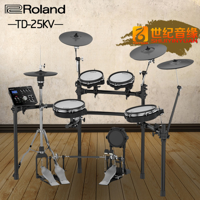 罗兰roland td-25k/td-25kv 专业电子鼓架子鼓爵士鼓15kv升级电鼓