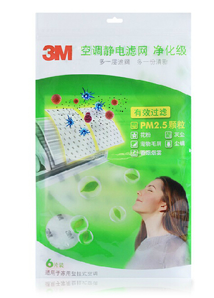 TB1Mm4AHXXXXXaSXVXXXXXXXXXX_!!0-item_pic.jpg_600x600.jpg