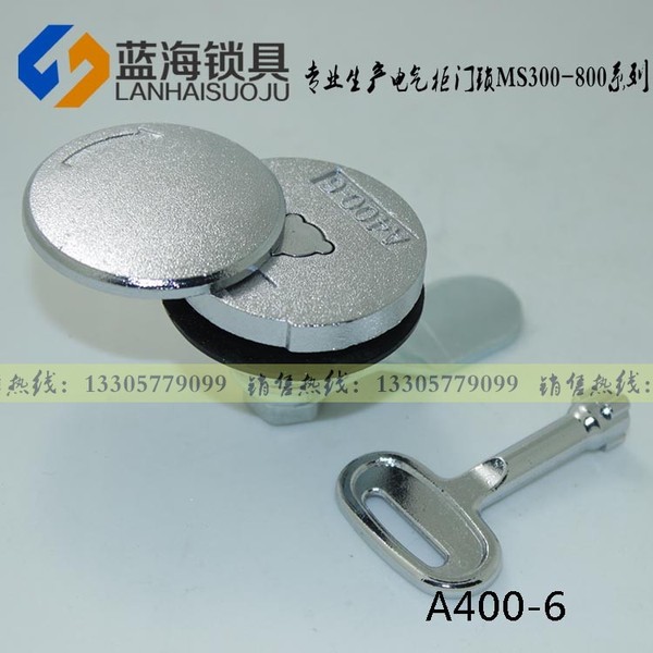 电气柜门锁平面锁圆转舌锁ms-a400-6配电箱锁机箱锁防水盖水表锁