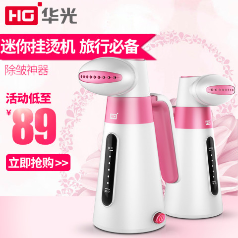 天猫聚划算秒杀,淘宝秒杀,天猫聚整点秒杀,最白