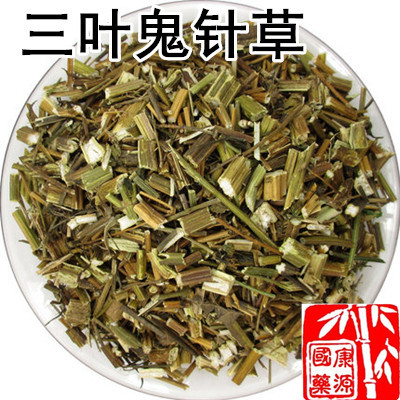 中药材野生鬼针草 三叶鬼针草 干鬼针草茶 有茎有叶500克包邮