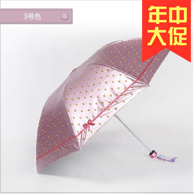 标题优化:天堂伞小小雏菊三折叠黑涤彩胶超轻遮阳伞 晴雨伞女士正品包邮