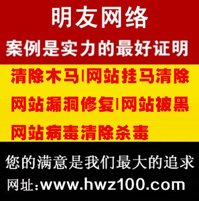 ���ľ�R|�W(w��ng)վ���R���|�W(w��ng)վ©���ޏ�(f��)|�W(w��ng)վ����|�W(w��ng)վ�����������