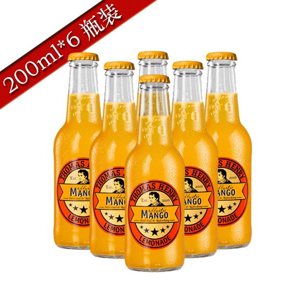 thomas henry mango lemonade 托马斯亨利芒果柠檬味汽水进口饮料