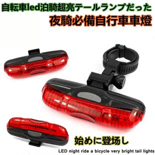 Avertisseur de vélo sonnerie commune SCUDGOOD - Ref 1452448 Image 10