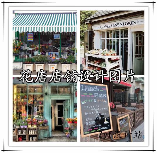 �ǳ��»����O(sh��)Ӌ(j��)����T���T���҃�(n��i)�b�ܛ�b�[���O(sh��)Ӌ(j��)Ч���Y���زĈDƬ