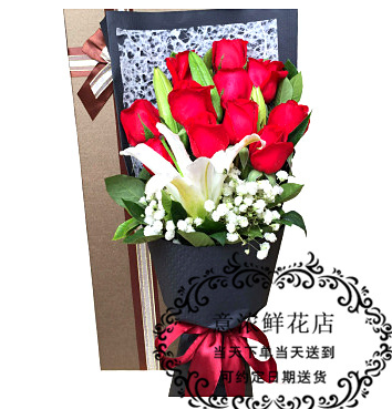 西安鲜花店11朵红玫瑰2枝百合礼盒同城速递雁塔区未央莲湖区