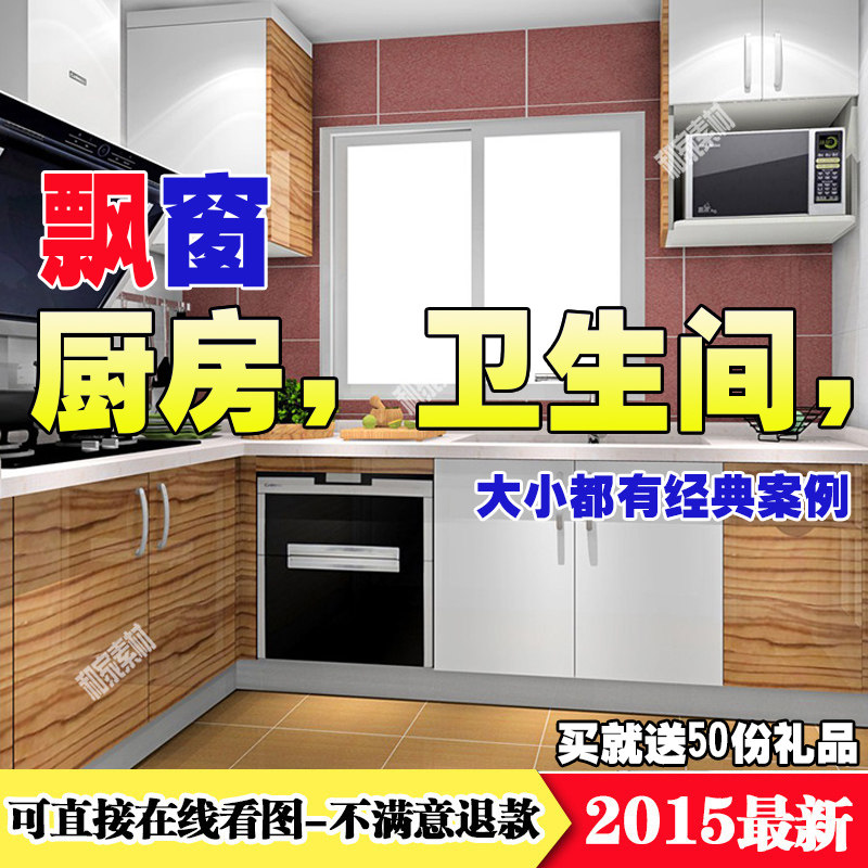 ���bЧ���D �N���b��Ч���D �h��Ч�������D С�l(w��i)���gЧ�������D