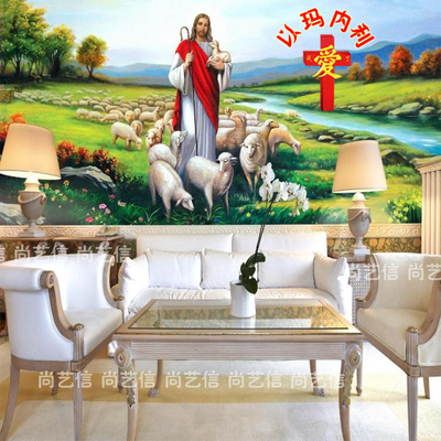 大型壁画牧羊图背景墙耶稣圣母上帝基督教壁纸耶稣牧羊图特价墙纸