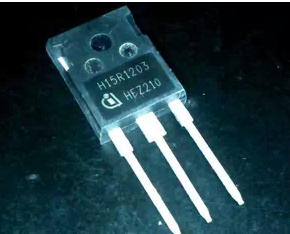 h15r1203 igbt 15a 1200v 现货用於电磁炉igbt管 可直拍