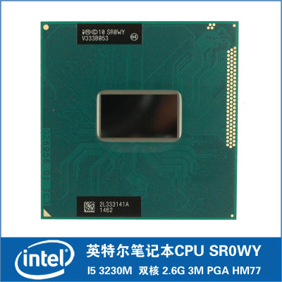 原装 笔记本cpu 酷睿i5 3210m 3230m 3320m 3340m 3360m hm75