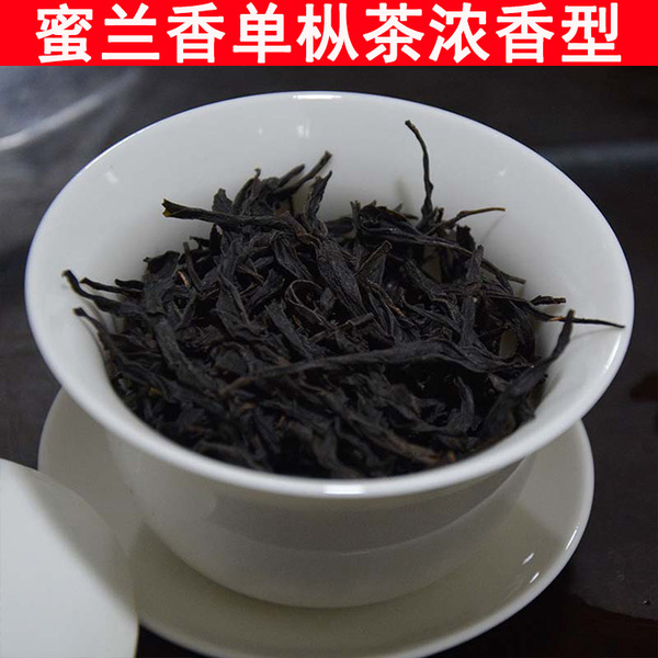 潮州 凤凰单枞茶 蜜兰香凤凰单丛茶单从 凤凰单枞凤凰