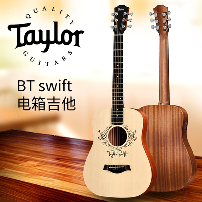 taylor swift泰勒 bt1 bt2 baby旅行电箱吉他 34寸单板民谣木吉它