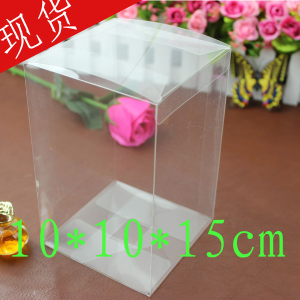 现货pvc透明包装盒展示盒陈列盒包装盒茶叶礼品盒10*10*15cm