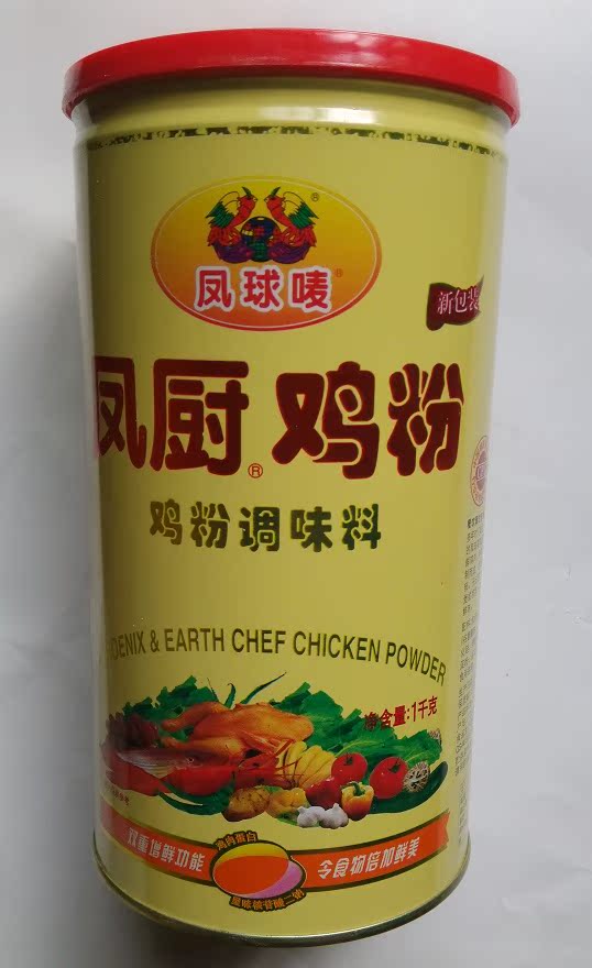 【2桶包邮】 凤球唛凤厨鸡粉鸡精1KG双重增鲜鸡粉鸡的鲜味调味
