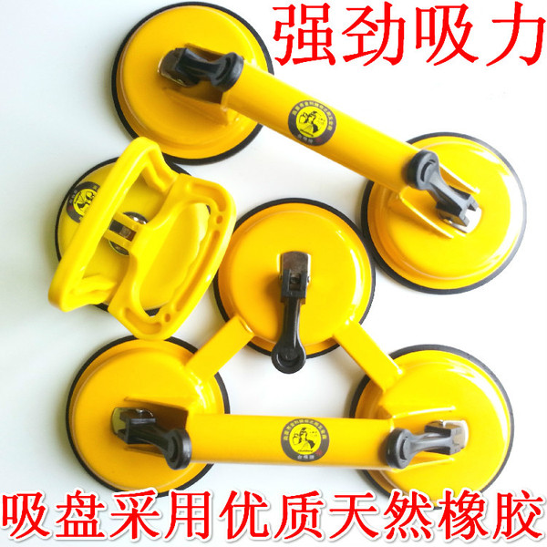 德图两爪玻璃吸盘 瓷砖吸盘 单爪 二爪 三爪玻璃吸盘 地板吸提器