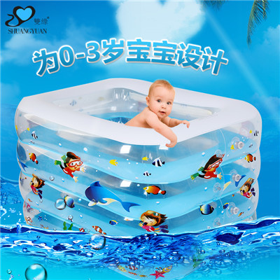 标题优化:儿童 婴儿 游泳池气垫洗澡池充气洗澡桶 宝宝用浴盆 大号 洗澡盆