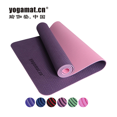 标题优化:yogamat.cn初学无味tpe瑜伽垫6/7/8mm防滑环保加厚80宽健身舞蹈邮