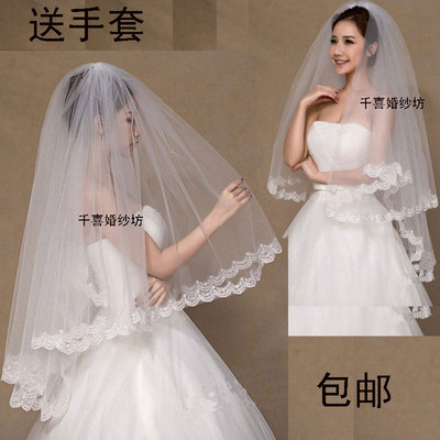 标题优化:新款多双层头纱包邮韩式新娘结婚纱蕾丝花边蓬蓬发梳拍照遮面手套