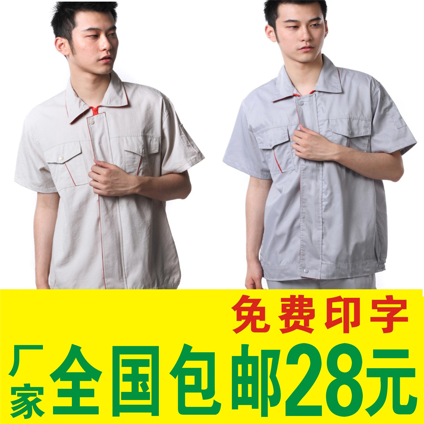 ������ ���S�� �ڱ������� ���̷� ���b�ڄ�(d��ng)������ ����������