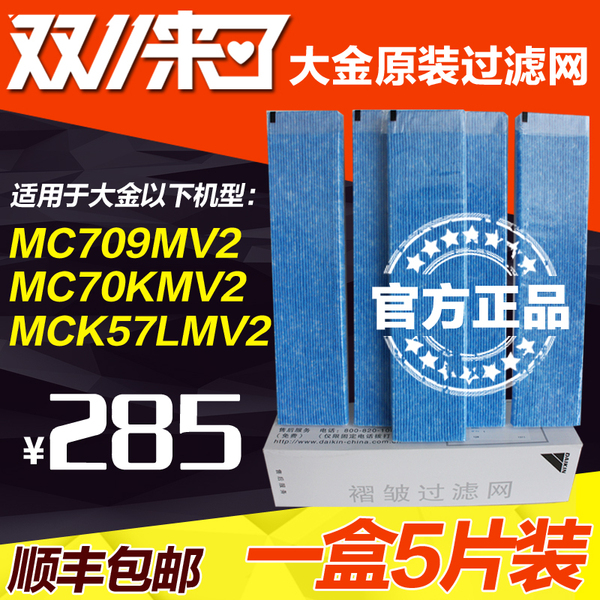 TB1h061KXXXXXXqXFXXXXXXXXXX_!!0-item_pic.jpg_600x600.jpg