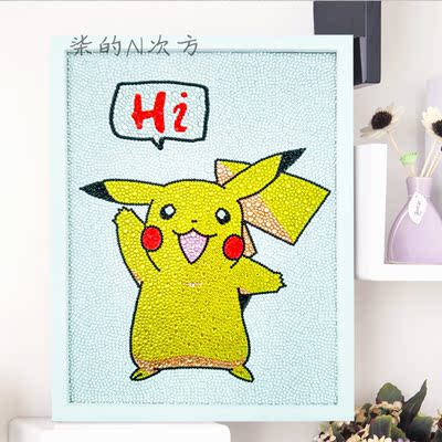 柒的n次方钻石画皮卡丘儿童卡通动漫满钻diy贴钻画十字绣钻石秀