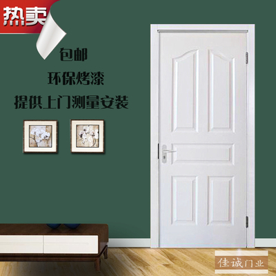 简约简欧白色木门房门卧室门室内门实木复合烤漆木门套装门定制门