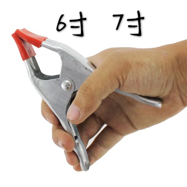 6寸7寸a字夹强力木工夹子a型夹 石材固定夹大理石辅料工具弹簧夹