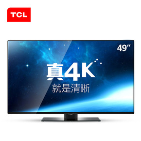 tcl49寸4k电视报价_元寸灸价格_创维49寸4k电视