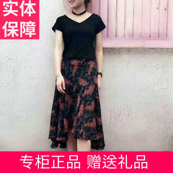 红娅轩ad17-0508 正品夏季女装显瘦t恤 碎花雪纺套裙两件套连衣裙