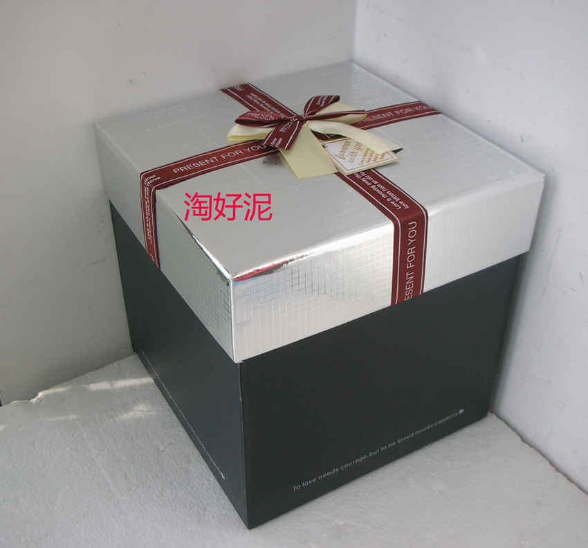 正方形高档礼品盒正方体礼品包装盒22X22X2