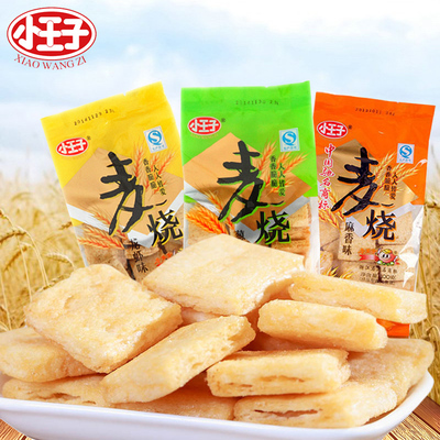 【小王子_麦烧100gx5袋】膨化怀旧锅巴好吃的办公室休闲小零食