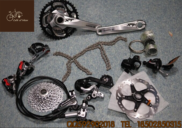 shimano 禧玛诺 xt m780 m785 30速 20速 山地车 油碟变速大套件