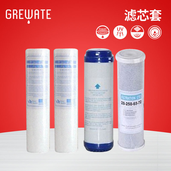 纯水机/净水器/净水机/过滤器/pp棉/udf/cto/滤芯 半年优惠套餐