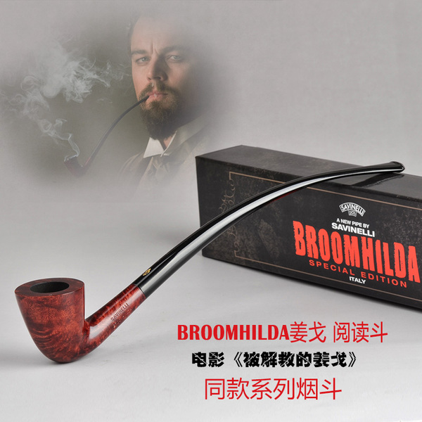 意大利沙芬savinelli p124红 被解救的姜戈 主角抽的烟斗到货了