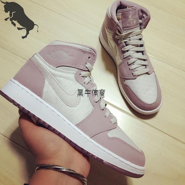 烽火jordan 1 high gs aj1淡雅粉 乔1樱花粉 乔一