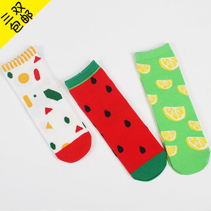 Chaussettes - collants - Ref 759944 Image 11