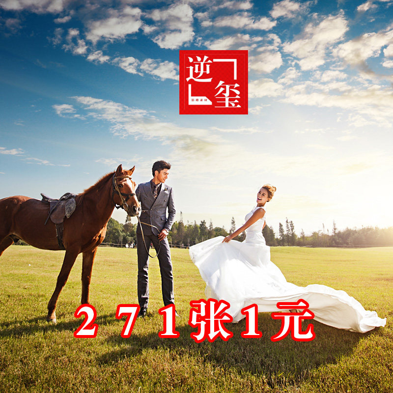 2015������Ӱ¥�ز������ھ�ʵ���⾰�³�������Ӱ��ɴ�շŴ���Ƭ