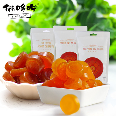 【猫哆哩_80g酸*2 80g西*1组合装240g】绿色天然健康零食品