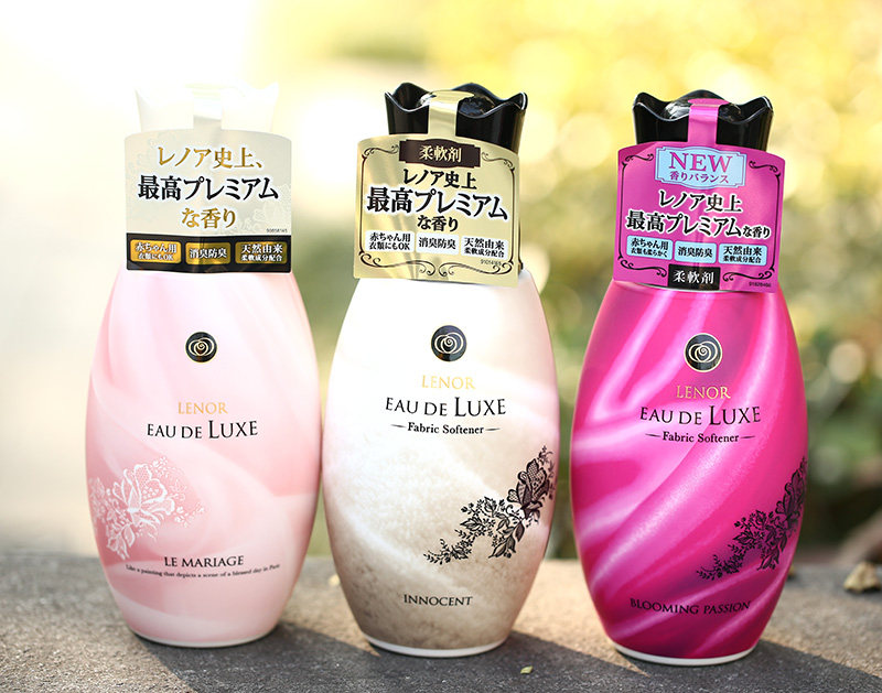 包邮!日本p&g宝洁ariel lenor eaude luxe高级衣物柔顺剂600ml