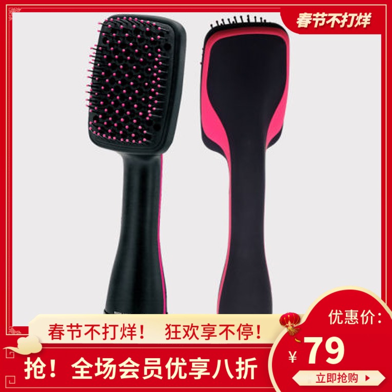 hair comb umate anion hair straightener hair dryer