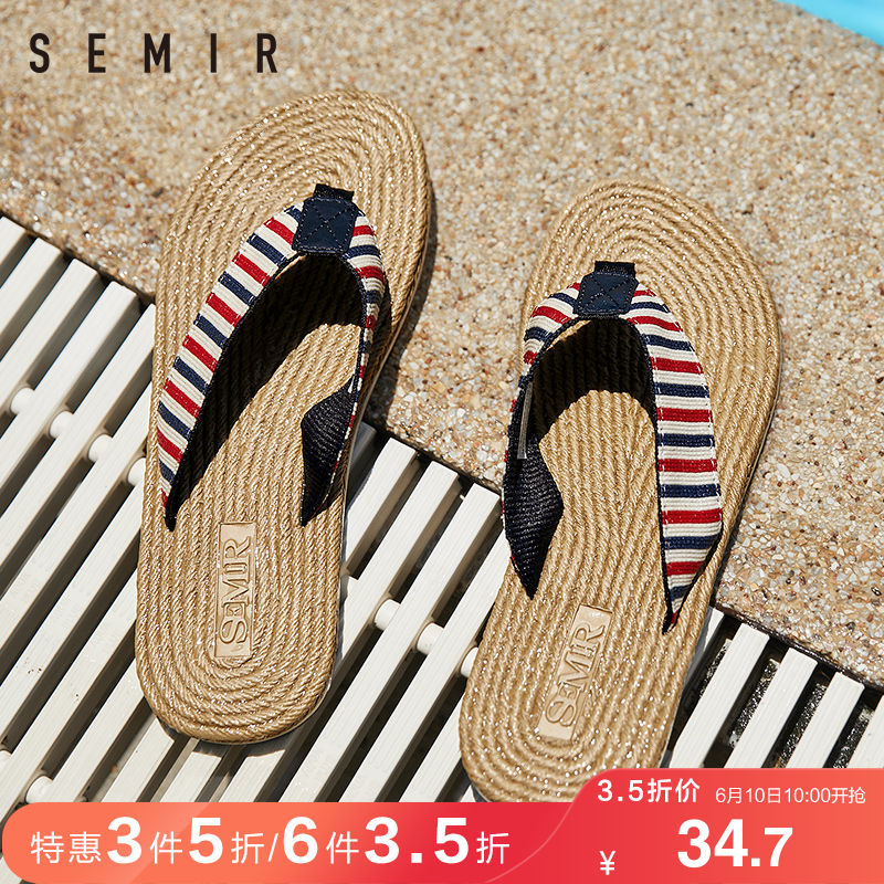 chaussons hommes de la mode des vêtements pour l'2019 été de nouveau flip flops léger et doux respirant clip pieds des sandales de plage décontracté chaussons hommes de la mode des vêtements pour l'2019 été de nouveau flip flops léger et doux respirant clip pieds des sandales de plage décontracté