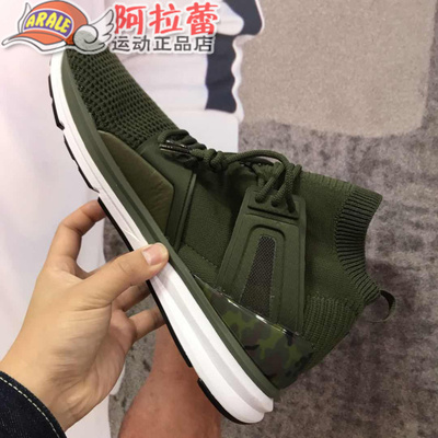 彪马/Puma 男鞋高帮休闲跑步轻便鞋364937 02原单